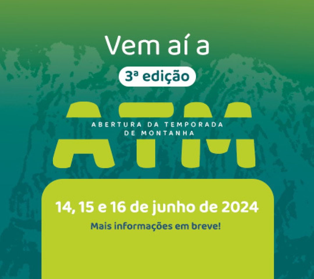 ATM 2024